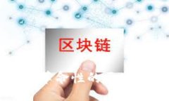 与关键词：了解LCC加密货